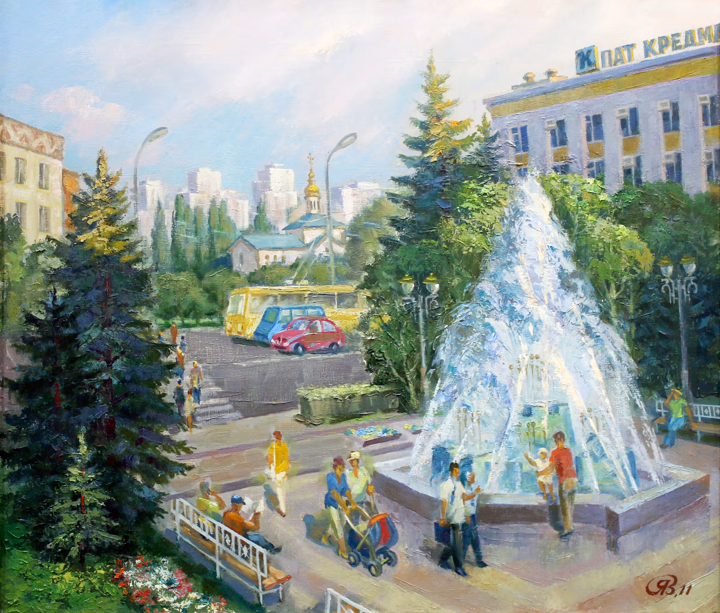 Образотворче мистецтво