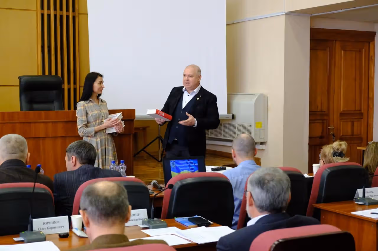 Наукову бібліотеку музею поповнило нове видання