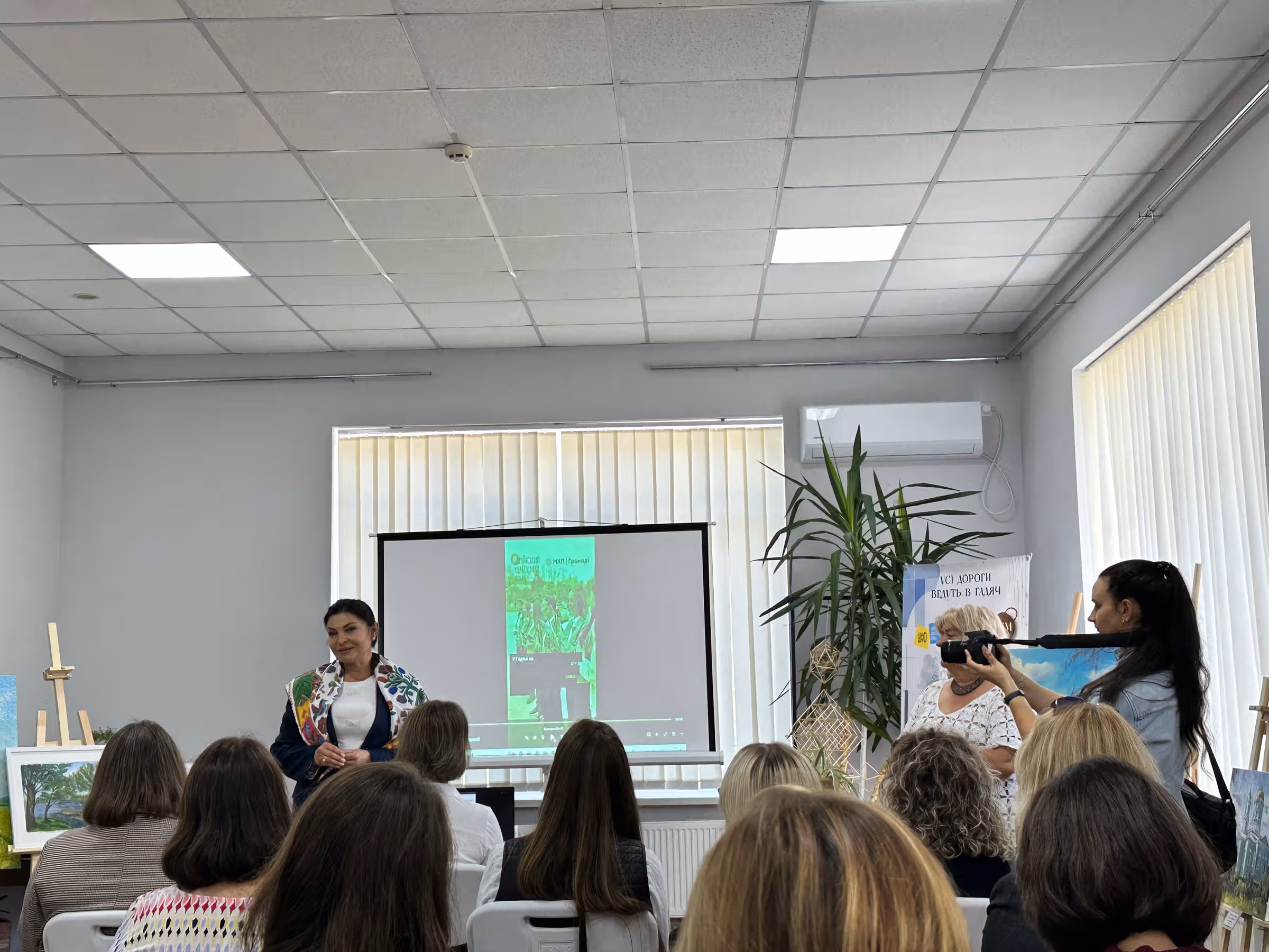 Навчальна виїзна поїздка в рамках реалізації проекту «Всі свої»