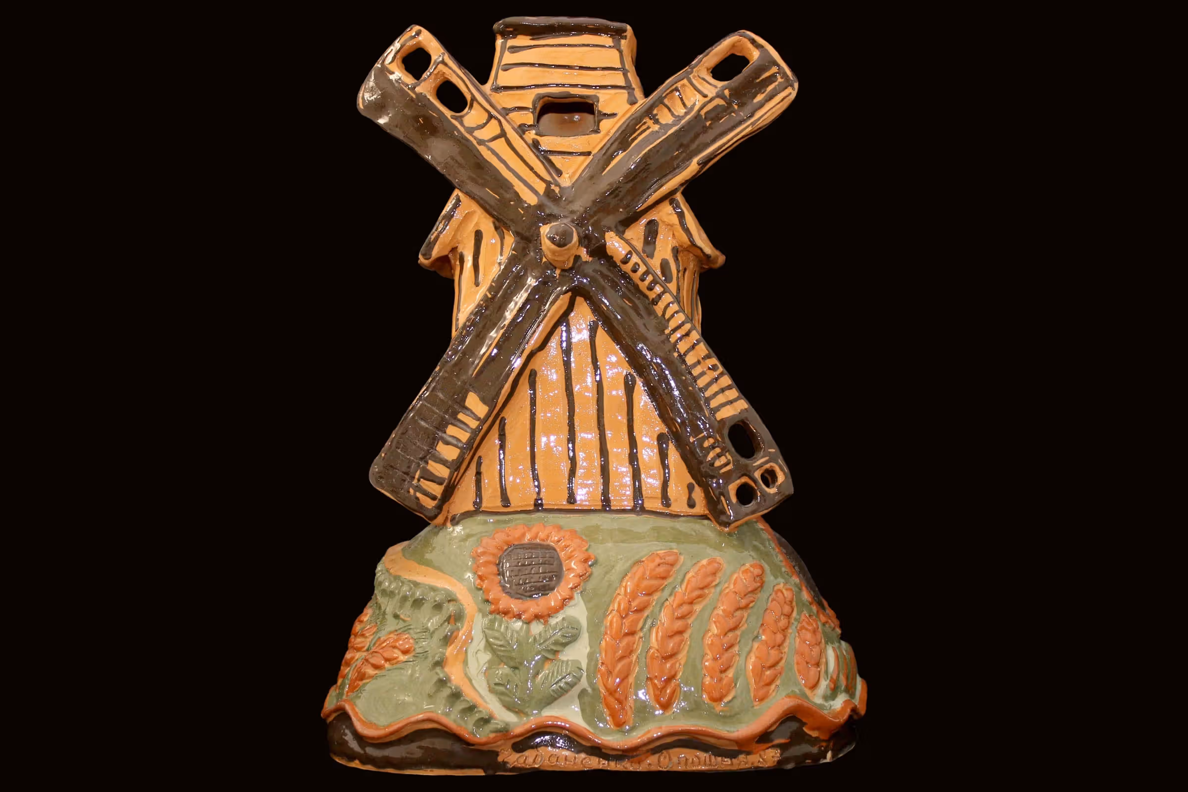 Посудина декоративна  — 1