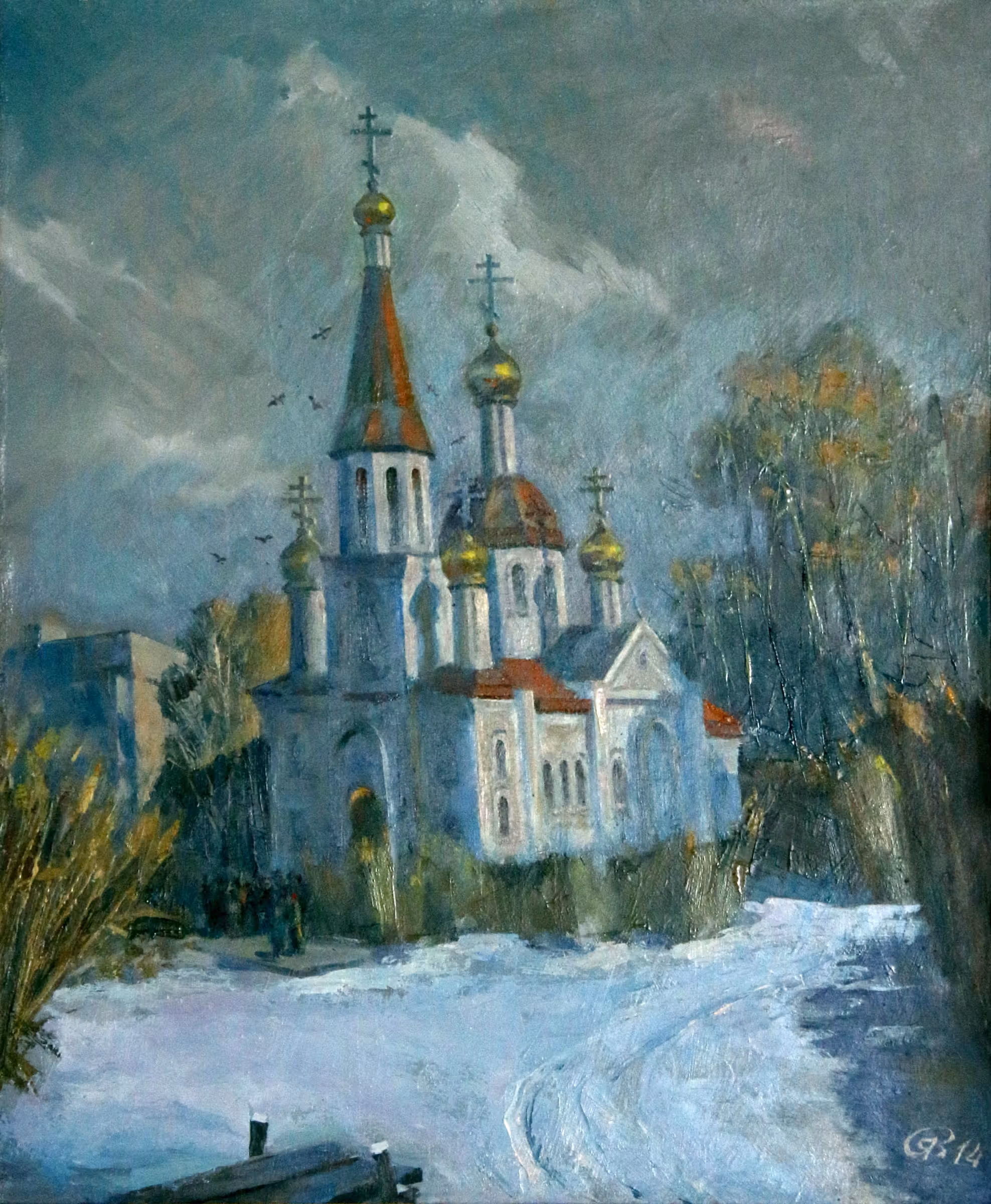 Стрітення — 1