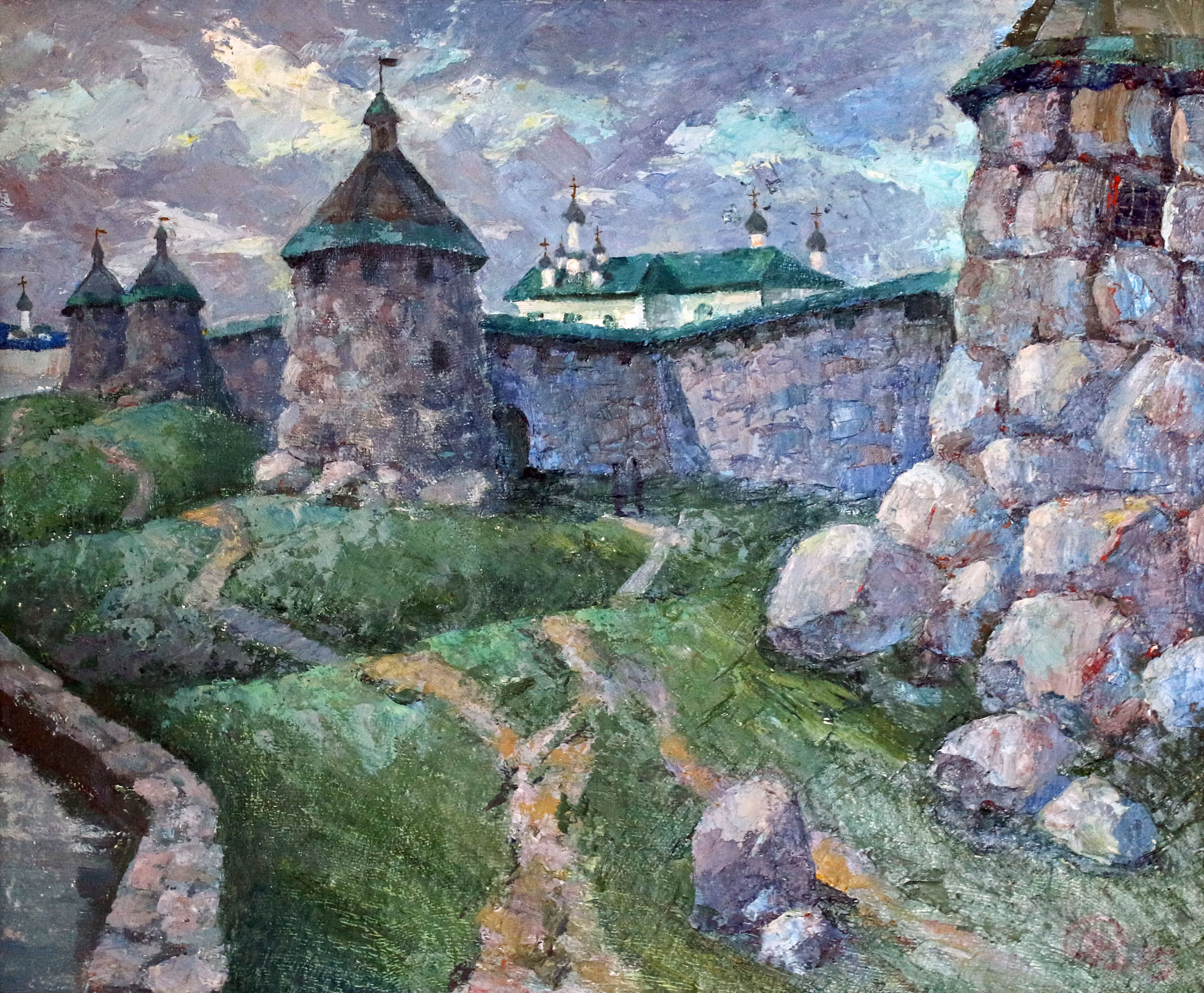 Сивина Соловків — 1