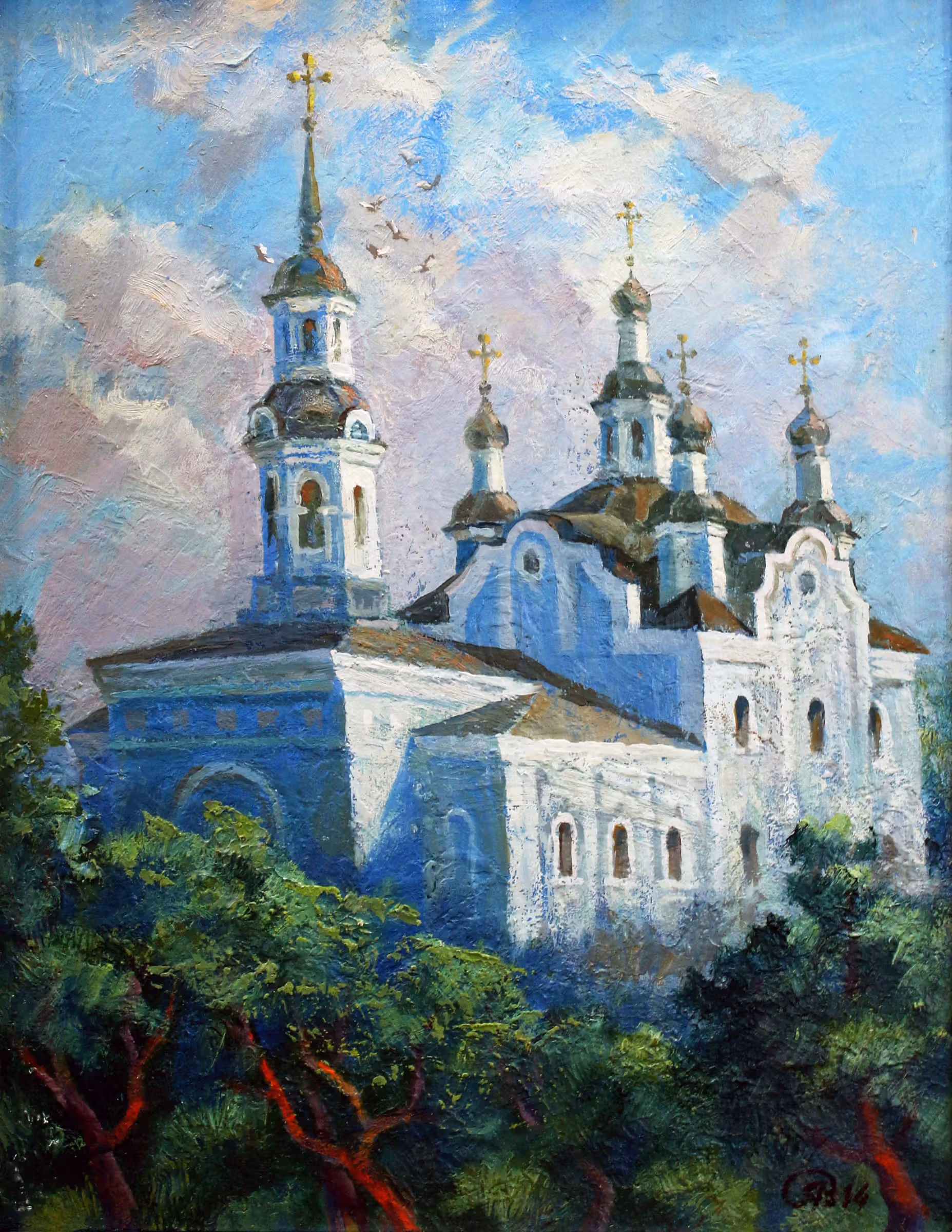 Благовість — 1