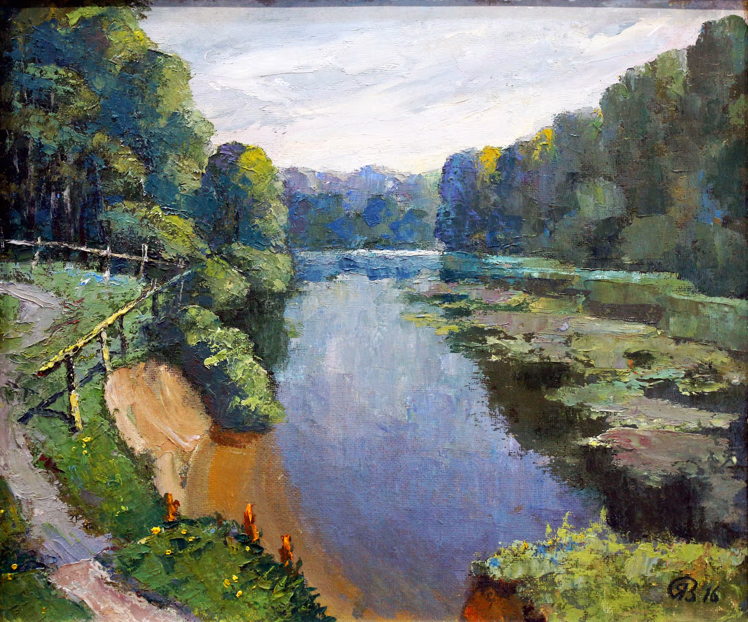 Спека минула — 1
