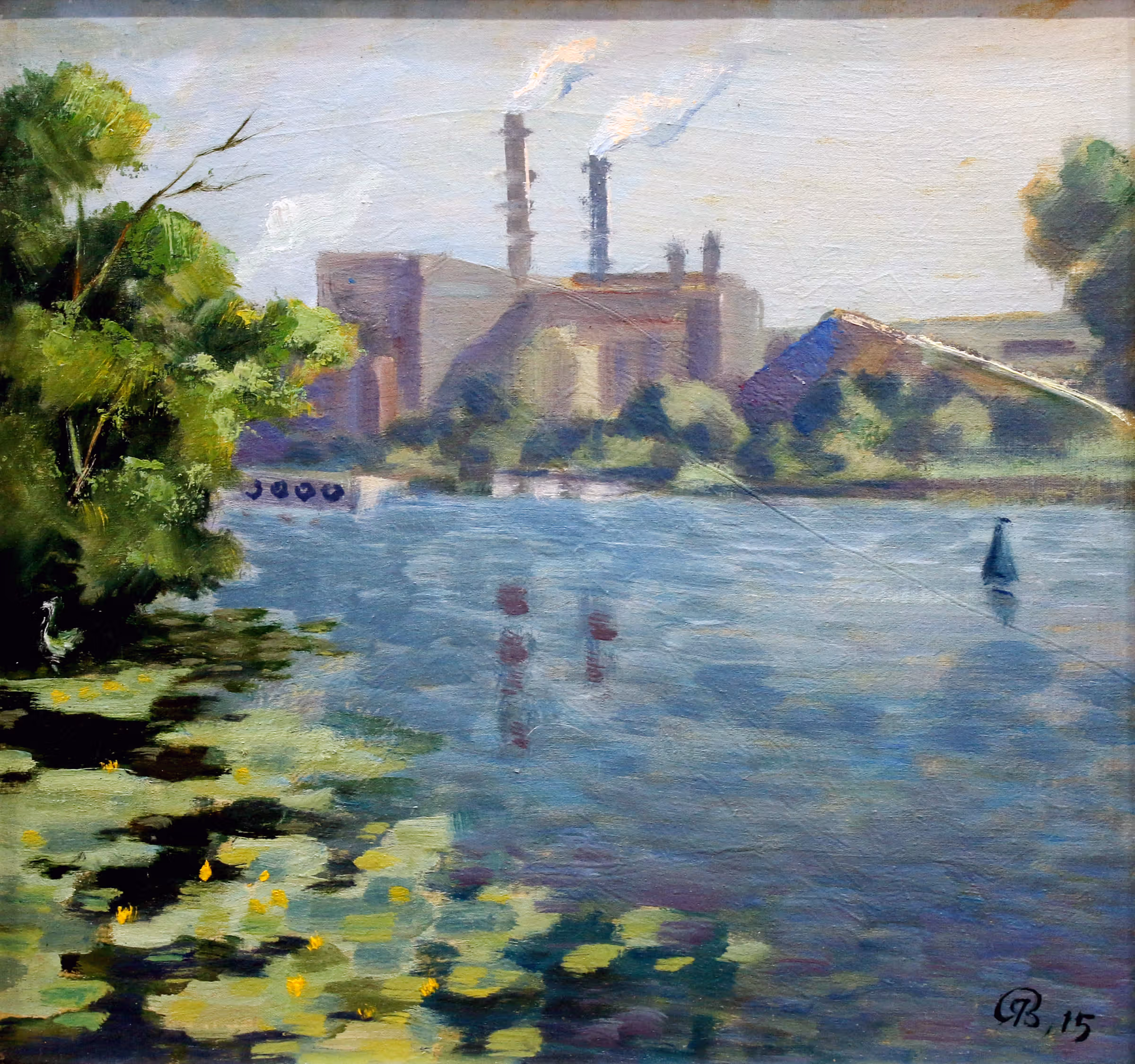 ГОК працює — 1