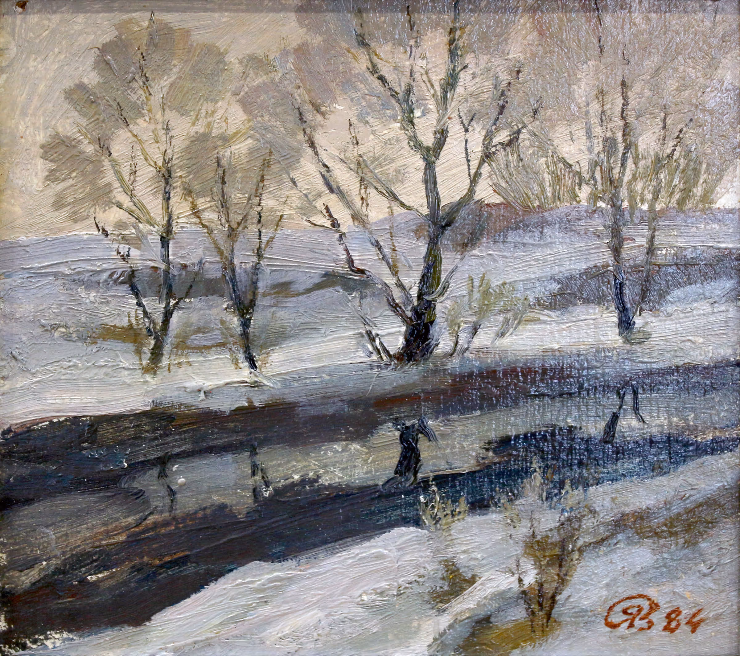 Весною віє — 1
