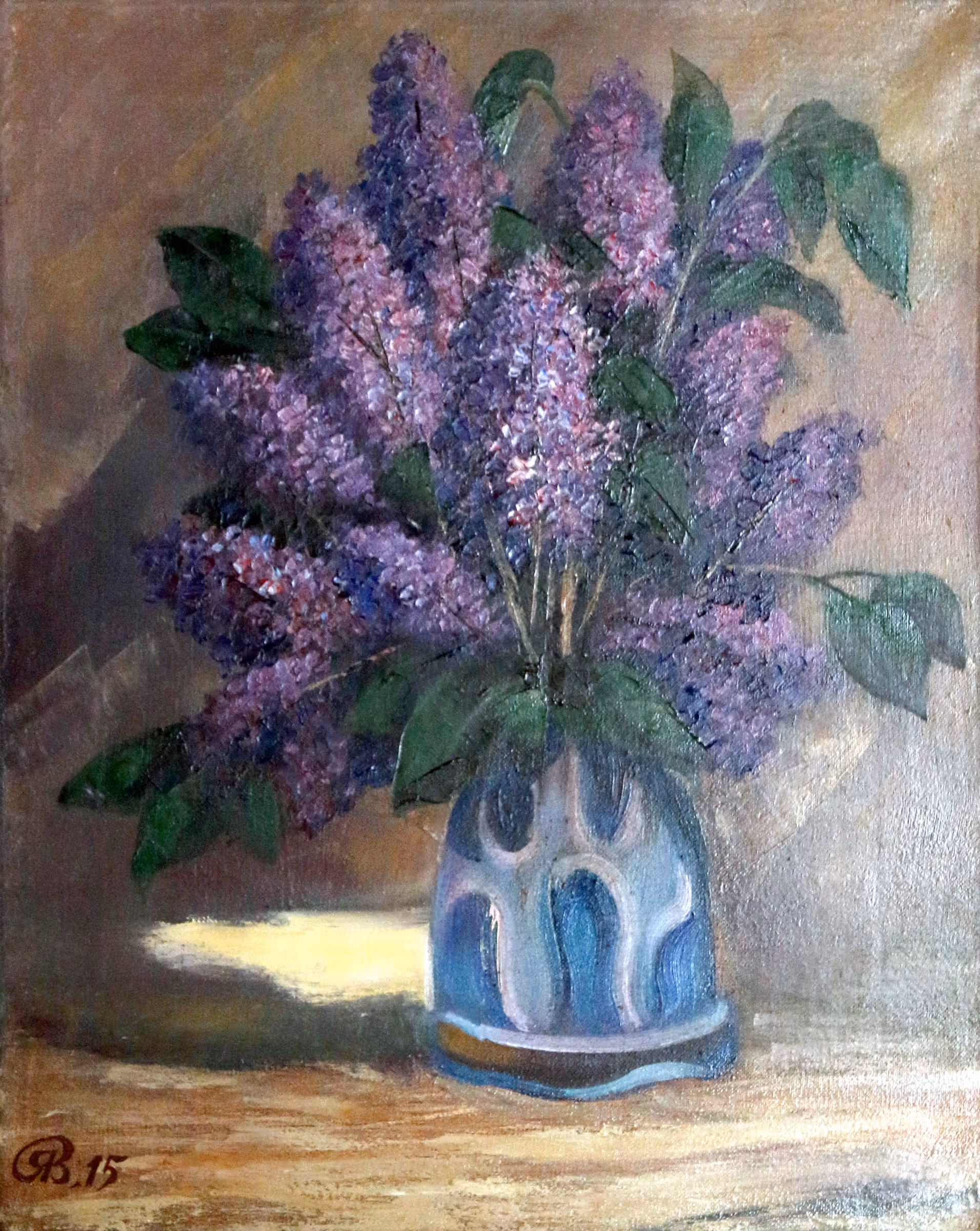 Бузок — 1