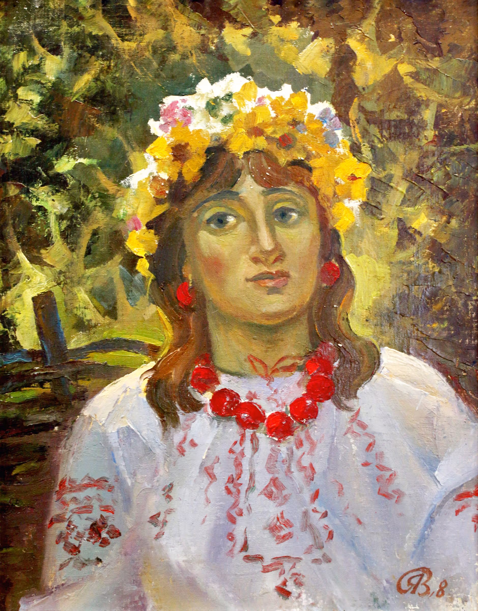 Українка — 1