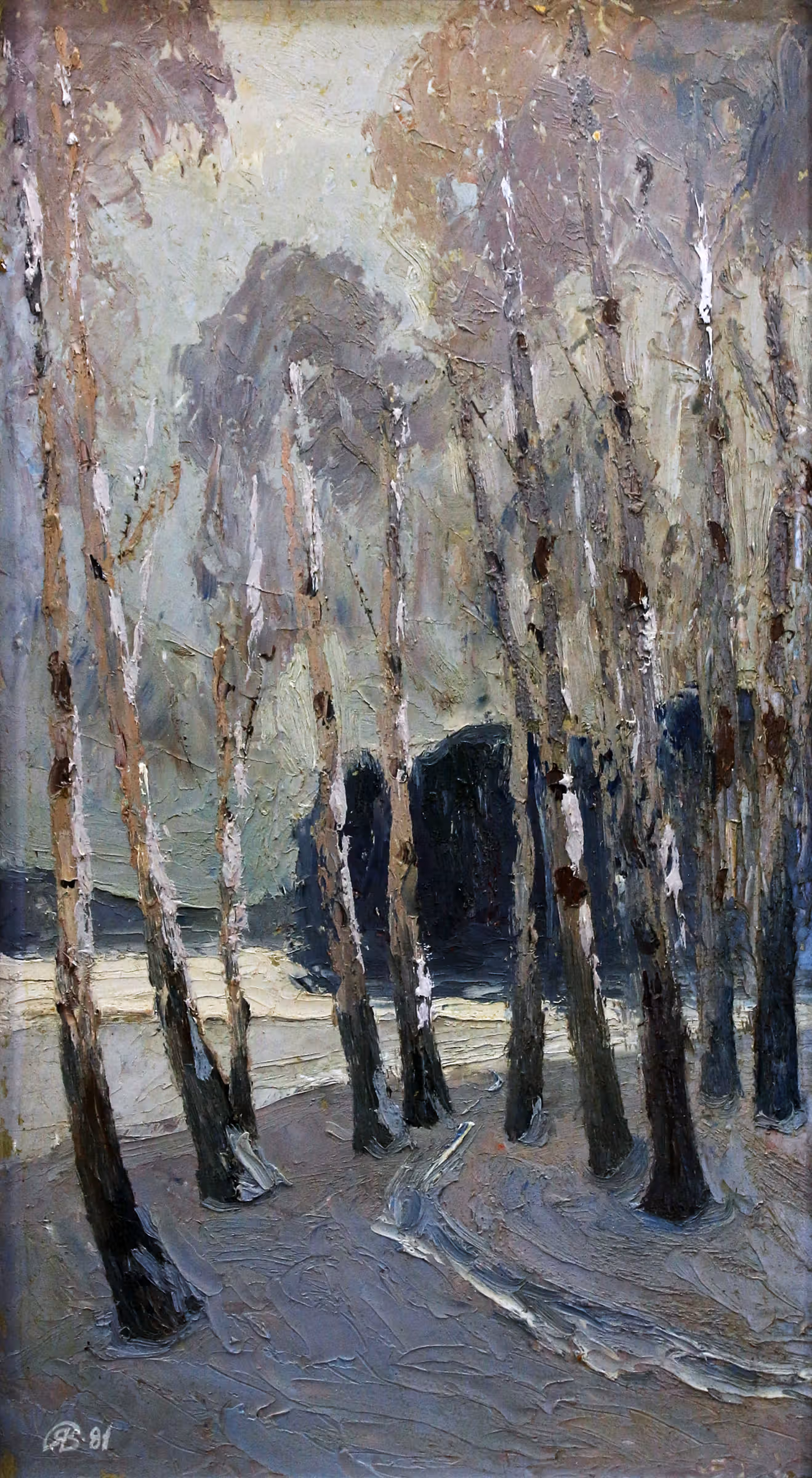 Зимові береги — 1