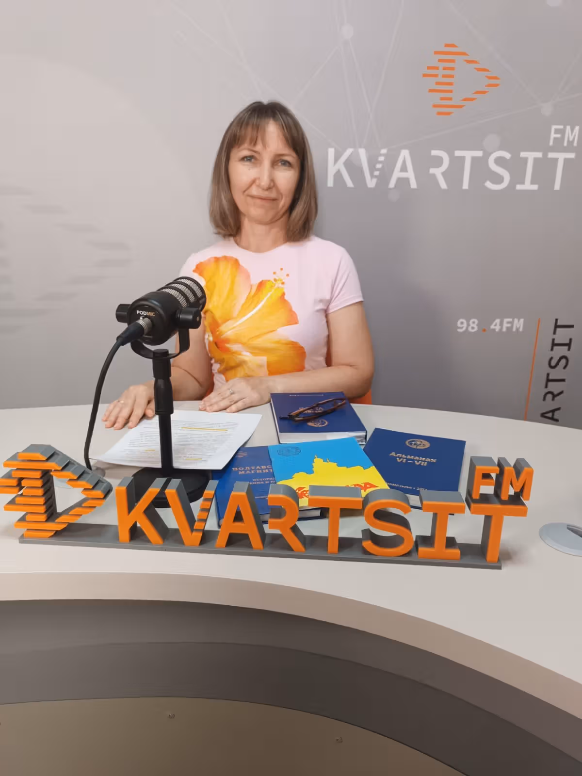 Гортаємо сторінки "Свічада Придніпров'я". Випуск 6-7. 