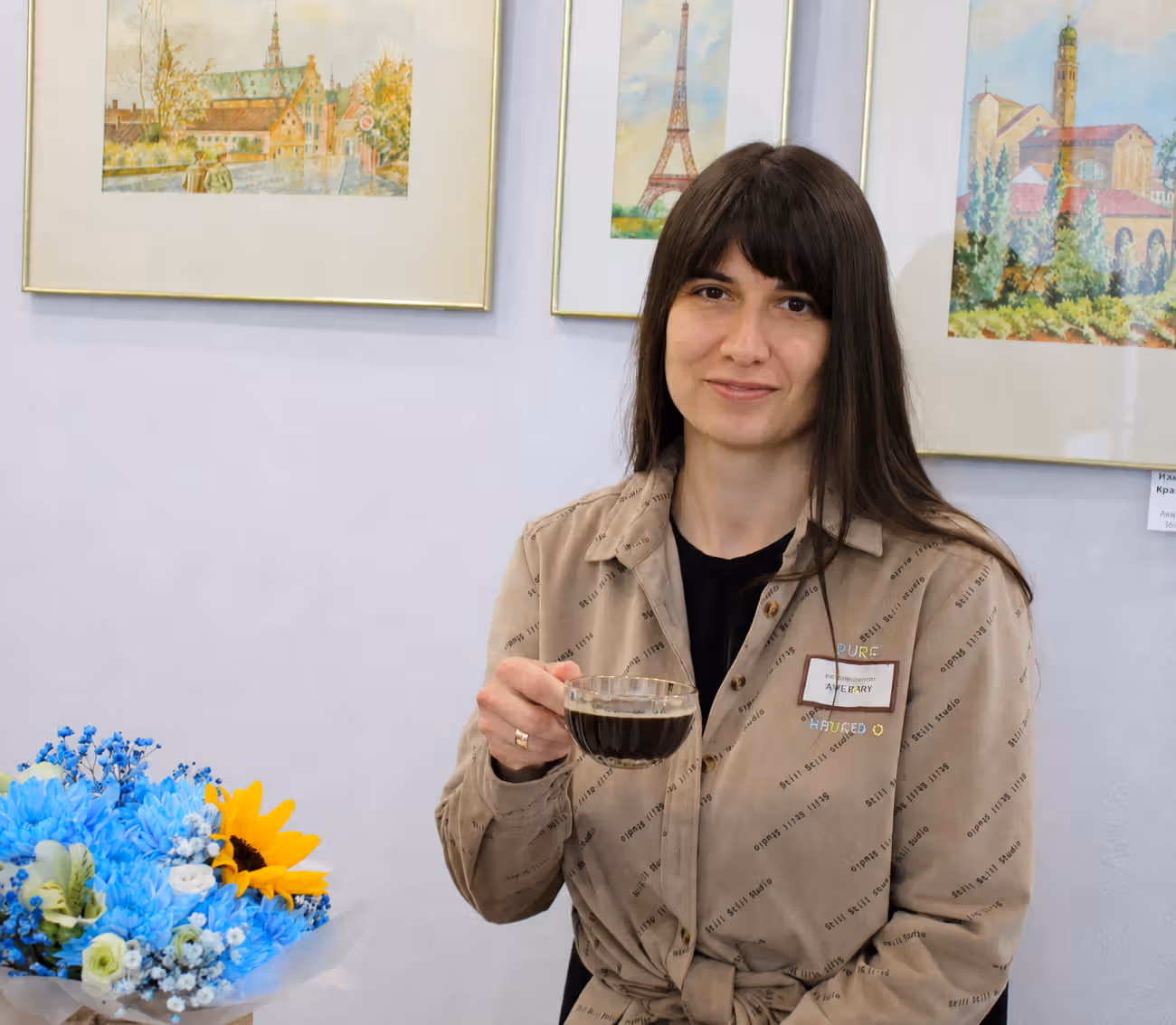 Юлія Джанієва
